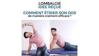 Mal de dos : Les 3 étirements à connaitre !